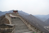 china (111).JPG